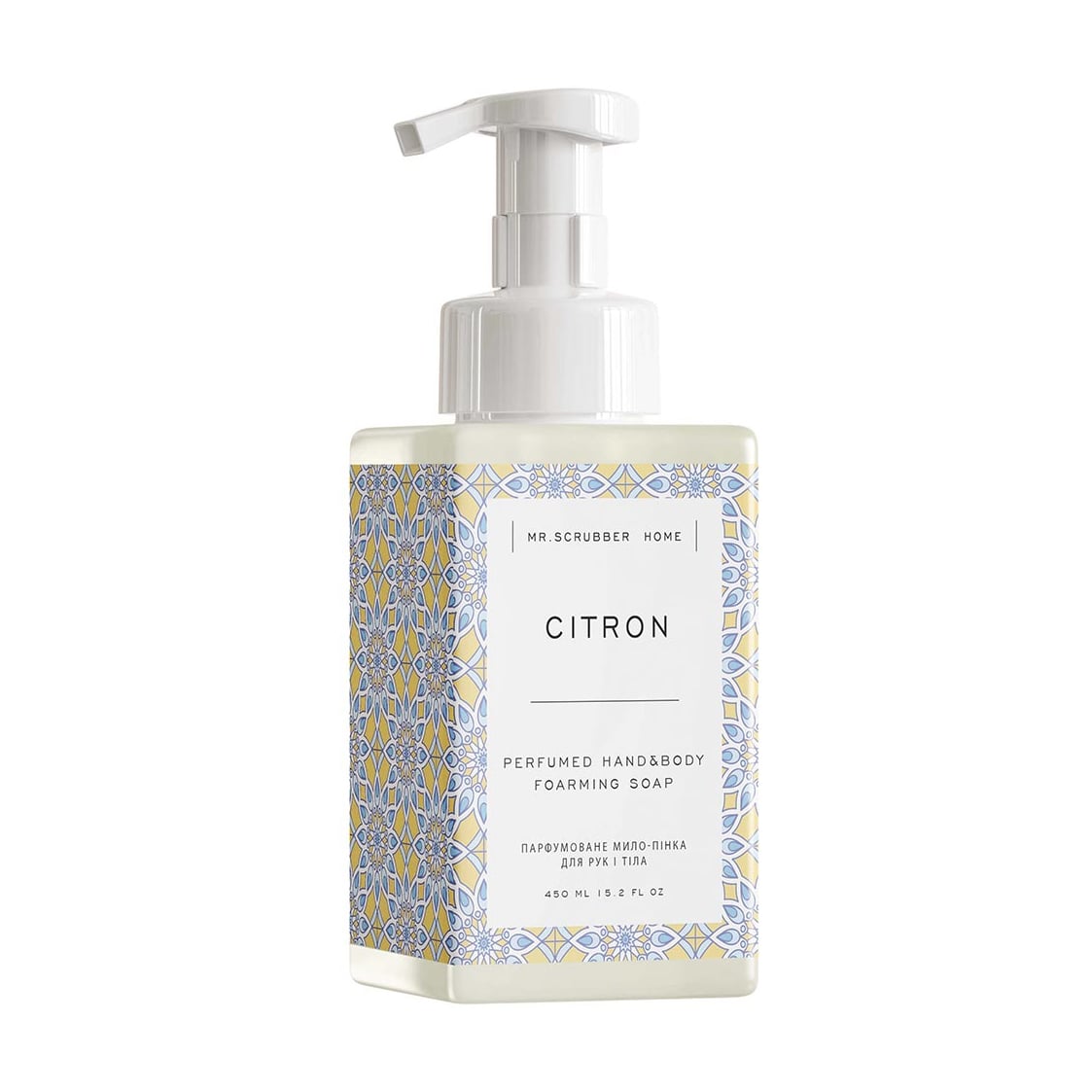 Парфумоване мило-пінка для рук і тіла Mr.Scrubber Citron Perfumed Hand&amp;Body Foarming Soap, 450 мл